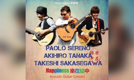 Happiness 樂在吉中 2014 Hong Kong 木吉他演奏會 Akihiro Tanaka & Paolo Sereno & Takeshi Sakasegawa