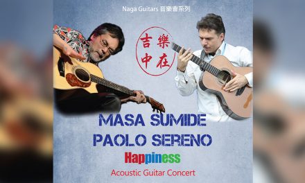 Masa Sumide & Paolo Sereno – 樂在吉中 Happiness