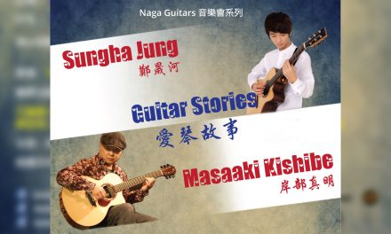 Masaaki Kishibe & Sungha Jung – Guitar Stories 愛琴故事