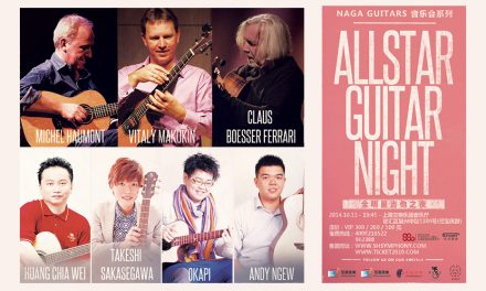 All Star Guitar Night – 全明星吉他之夜
