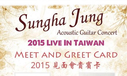 2015 Sungha Jung Live In HONG KONG 見面會