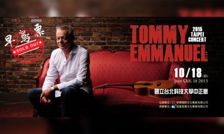 門票預訂 – Tommy Emmanuel 2015 台北演奏會 早鳥票售罄