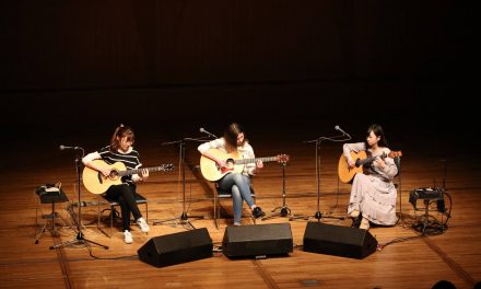 “All Female Guitar Night Concert” tours East Asia (16.3.2016)