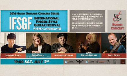 2016 International Finger-Style Guitar Festival in Korea