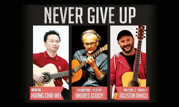 Never Give Up – 永不放棄台灣木吉他演奏會