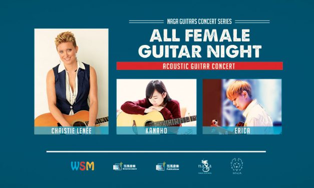 2017 All Female Guitar Night in Korea