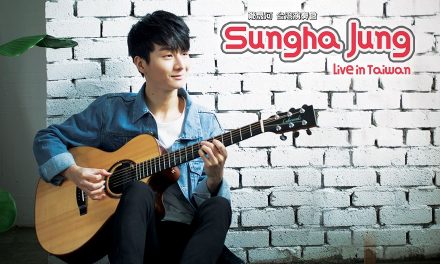 2017 Sungha Jung Live in Taiwan