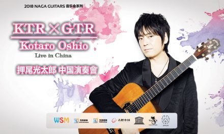 2018 Kotaro Oshio KTR X GTR Live in China