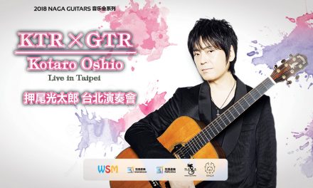 2018 Kotaro Oshio KTR X GTR Live in Taipei