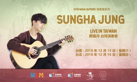 2018 Sungha Jung Live in Taiwan