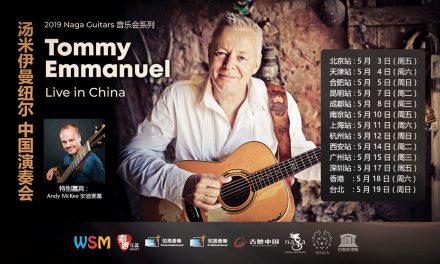 2019 Tommy Emmanuel Live in China 中国演奏会