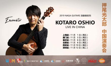 2019 Kotaro Oshio Live in China 中国演奏会