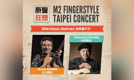 原聲狂想 M2 Fingerstyle Taipei Concert