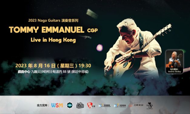 2023 Tommy Emmanuel Live in Hong Kong
