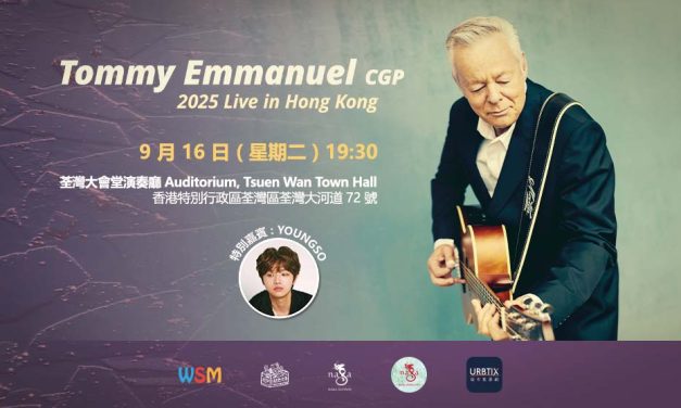 2025 Tommy Emmanuel CGP Live in Hong Kong