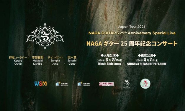 NAGA GUITARS 25th Anniversary Special Live ( JAPAN )